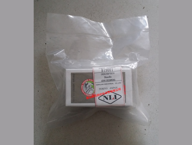 NEWLONG紐朗縫包機針/DN-H29 #26/B09001