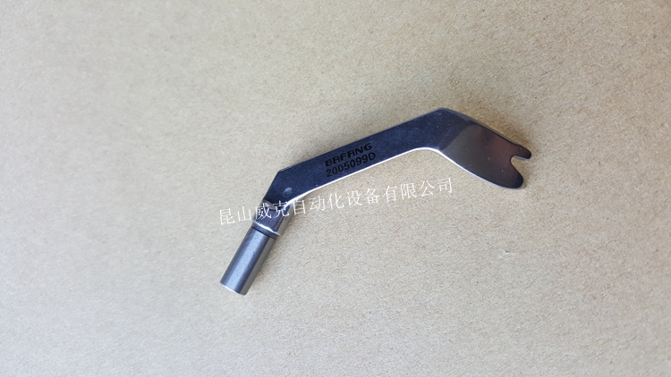 GN20-3包邊縫紉機上（叉口）彎針2005099D