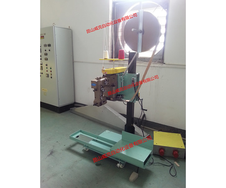 DS-2II替代GK35-2C縫包機(jī)