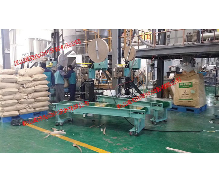 NEWLONG紐朗DS-6AC自動(dòng)縫包機(jī)