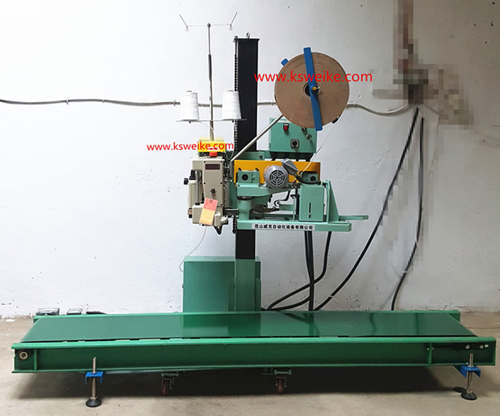 NEWLONG紐朗CM4900-3自動修剪縫包機